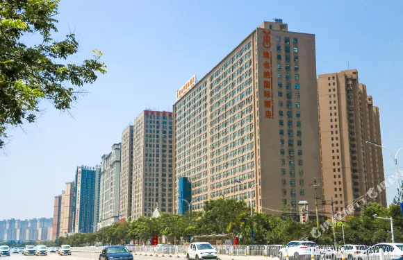 維也納國際酒店（駐馬店華源學府店）