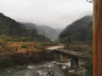 Yinniu Jiangyanjia Inn Отели в г. Шитай