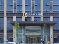 速8精选酒店(成都爱琴海购物公园店) - 酒店外部