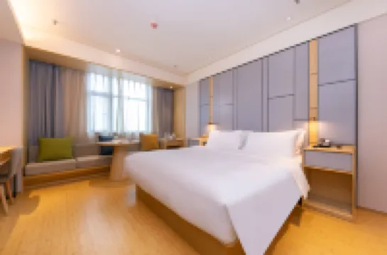 โรงแรม JI (ศาลาเต๋งหวัง หนานชาง)