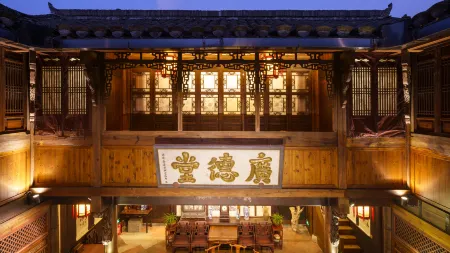 Floral Hotel · Guangdetang Hotel Отели рядом с достопримечательностью «Fenglehu Scenic Area»