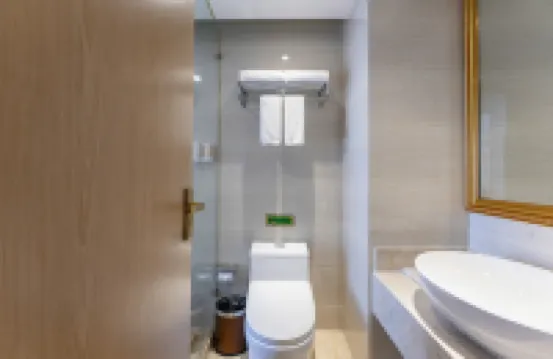 維也納酒店（重慶楊家坪步行街輕軌站店） 重慶酒店