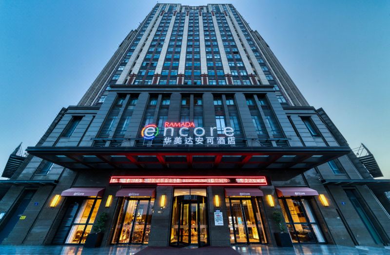 Ramada Encore by Wyndham Huzhou