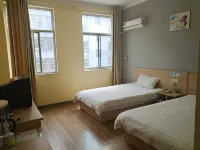 Yangguang Express Hotel