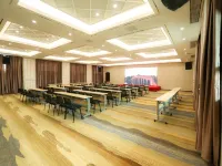 Pai Hotel (Suining Xishan Road Gymnasium) - Mountain View