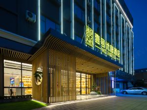 No.1 superior hotel (Dongguan Shipai Avenue store)