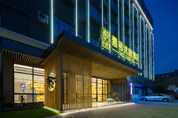 No.1 superior hotel (Dongguan Shipai Avenue store)