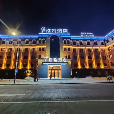 GYA Hotel (Xiangshan Shipu Ancient Town Fishing Port Middle Road) Hotels near Shipu Fishing Port Ancient Town