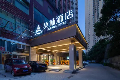Morning Hotel (Changsha Wanjiali Square Gaoqiao North Subway Station) Hotels in Changsha