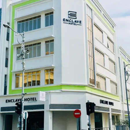 Enclave Business Hotel Отели в г. Патраджайя