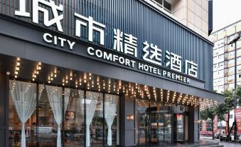 City Select Hotel (339 Tianfu Panda Tower Shop, Chunxi Road, Chengdu)