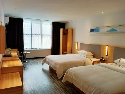 Luocheng Fusheng convenient hotel Hotels near Shiwei Ancient Village