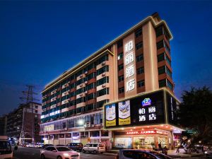 Park Lane Hotel (Kaiping Dongxing)