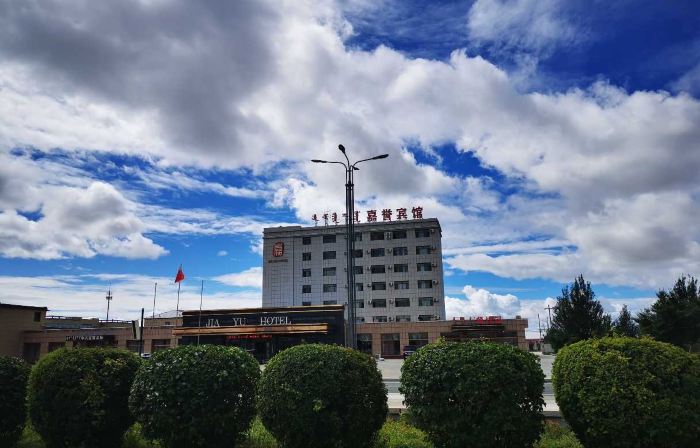 Jiayu Hotel