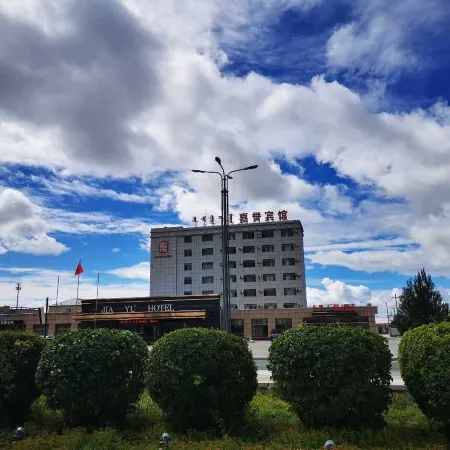 Jiayu Hotel