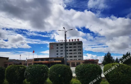 東烏旗嘉譽賓館