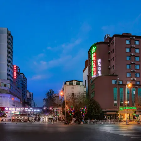 Spring City Star Hotel (Kunming Cuihu Yunda hospital store)
