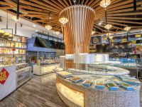 哈尔滨爱克斯智能精品酒店 - 餐厅