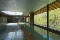 Noboribetsu Sekisui Tei - Pool