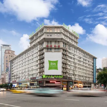 Ibis Styles Hotel (Dalian Railway Station Qingniwa Bridge)