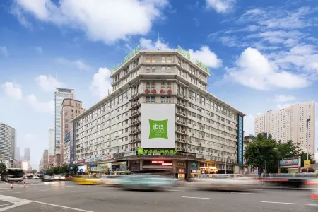 Ibis Styles Hotel (Dalian Railway Station Qingniwa Bridge)