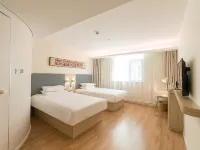 HanTing Hotel (Baotou Minzu East Road) Hotels near Baotou Museum
