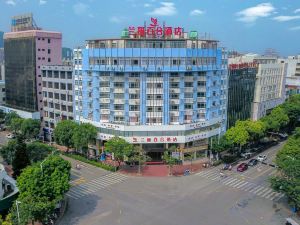 Lanli Lily Hotel (Yangchun Central Plaza)