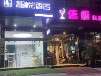 Hefeng Zhiyue Hotel Hotels in Hefeng