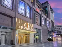 Orange Hotel Hotels in Xi'an