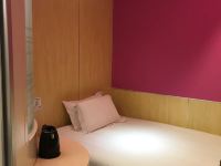 易佰酒店(上海和平公园鞍山新村地铁站店) - 易选大床房