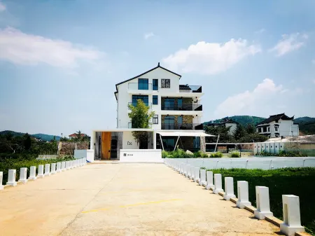 Cuyi Shiwu Boutique Hostel