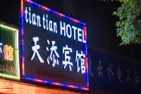 Siam Tiantian Hotel