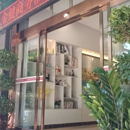 Jinjian Business Hotel