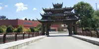 Yongshun Pinghe Hotel