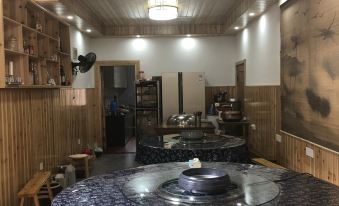 Yiyun Bieyuan Hostel