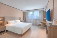 HanTing Hotel (Yizheng Gongnong Road)