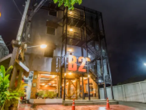 โรงแรมบีทู ไนท์บาซาร์ เชียงราย บูติค แอนด์ บัดเจท โรงแรมใกล้พิพิธภัณฑ์อูบคำ