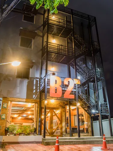 รูปภาพของโรงแรมบีทู ไนท์บาซาร์ เชียงราย บูติค แอนด์ บัดเจท