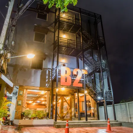B2 Chiang Rai Night Bazaar Boutique & Budget Hotel Отели рядом с достопримечательностью «Ночной рынок Сентр Пойнт»