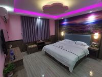 揭西凤城酒店式公寓 - 商务大床房