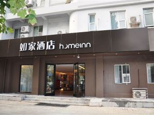 Home Inn (Dezhou Dongfeng Middle Road Department Store)