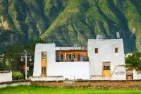 Hiking Story Homestay Hôtels à : Xiangcheng