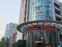 温馨99商务酒店(南昌红谷滩店) - 公共区域