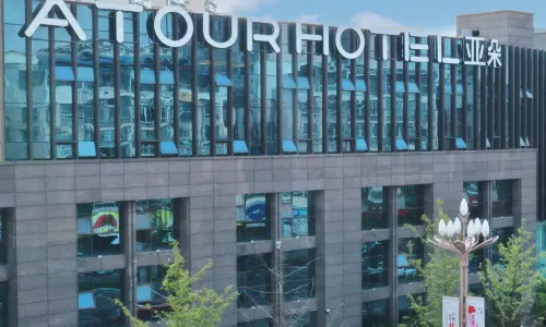 Atour Hotel (Suining Chuanshan High-speed Railway Station)