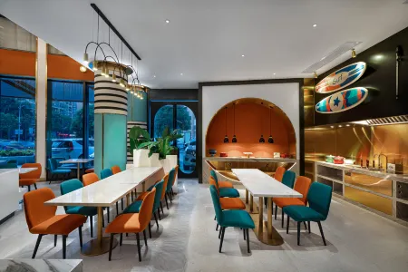 Ufun Hotel (Yulin Culture Square)