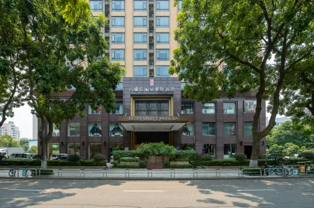 Rezen Select Pansoda Hotel (Foshan Qiandeng Lake Park)