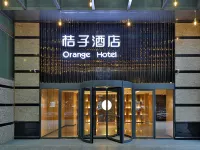 Orange Hotel (Guiyang Grand Cross)