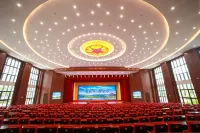 Oxygen Hotel (Continuing Education Base) Hotels in Wuping