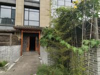 重庆江悦禅意酒店 - 公共区域