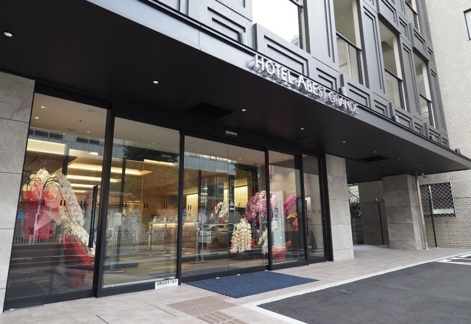 호텔 아베스트 그란데 다카쓰키의 깔끔한 객실 내부 이미지